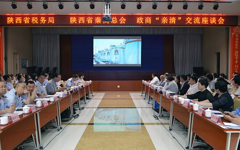 全市2023年度目标责任考核总结表彰会议召开
敢做善为 实干争先 奋力推动高质量发展现代化建设取得新突破
方红卫讲话 叶牛平主持 韩松王吉德李婧出席