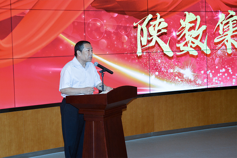 秦商总会“学榜样·促交流·谋发展”走进陕西省大数据集团